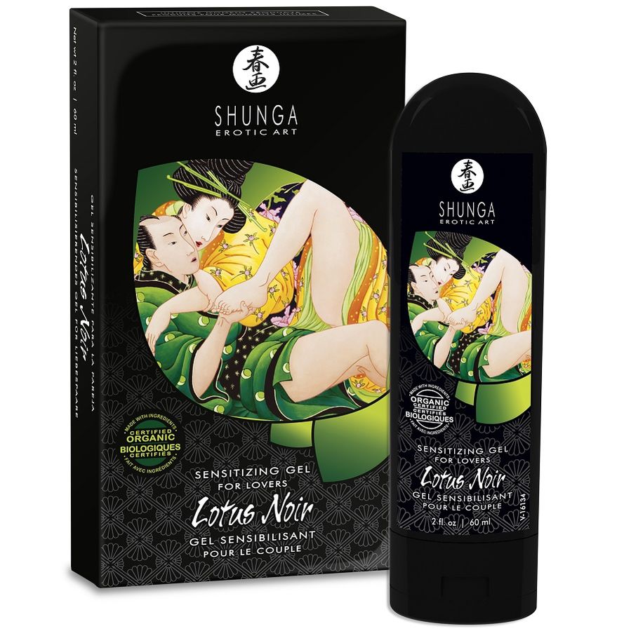 SHUNGA LOTUS NOIR